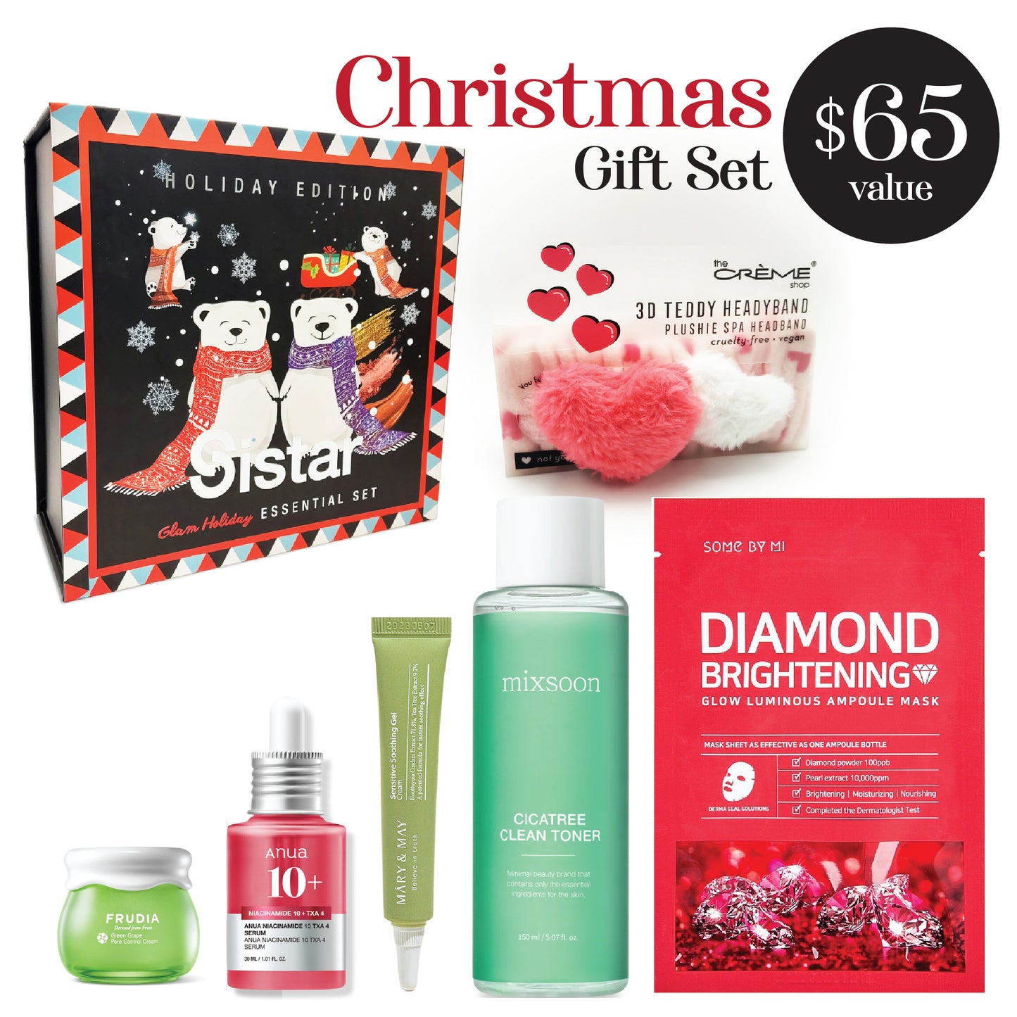 Christmas Set