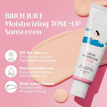ROUND LAB Birch Juice Moisturizing Tone-Up Sunscreen SPF 50+PA++++