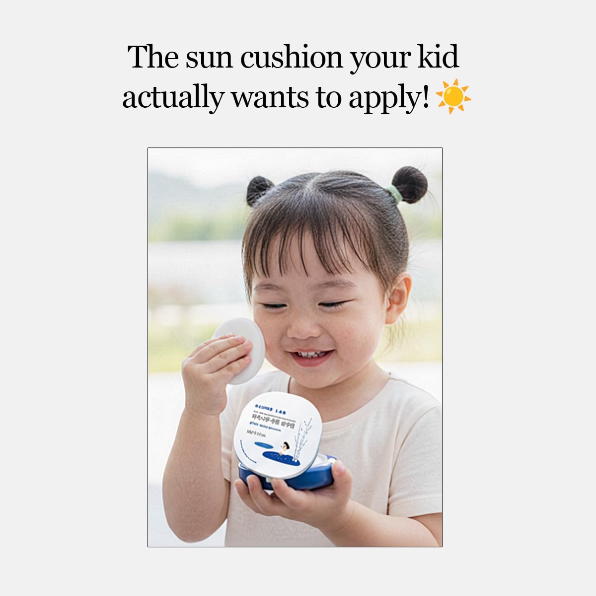 ROUND LAB Birch Juice Moisturizing UV Lock Sun Cushion SPF 50+PA++++